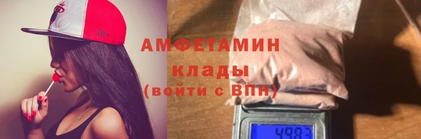 дживик Бугульма