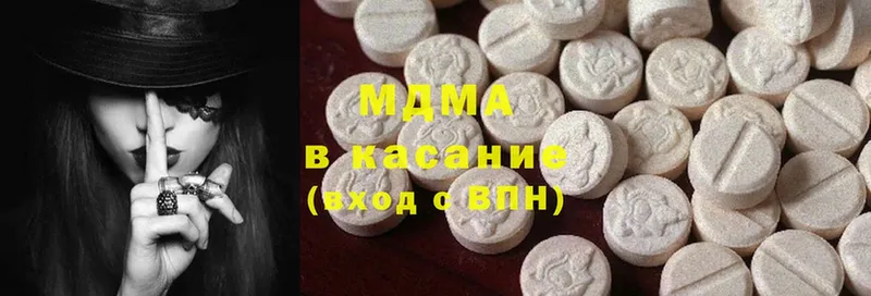 MDMA crystal  даркнет сайт  Саки 